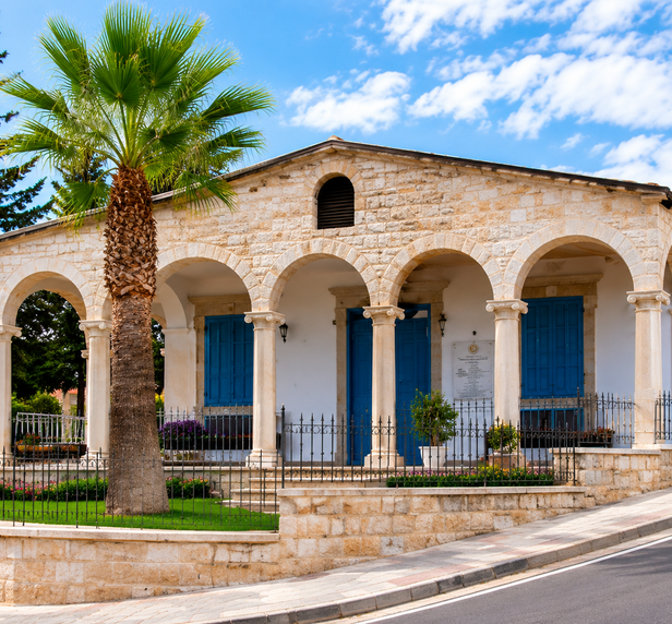 Πολιτιστικό Κέντρο Αγίου Αθανασίου