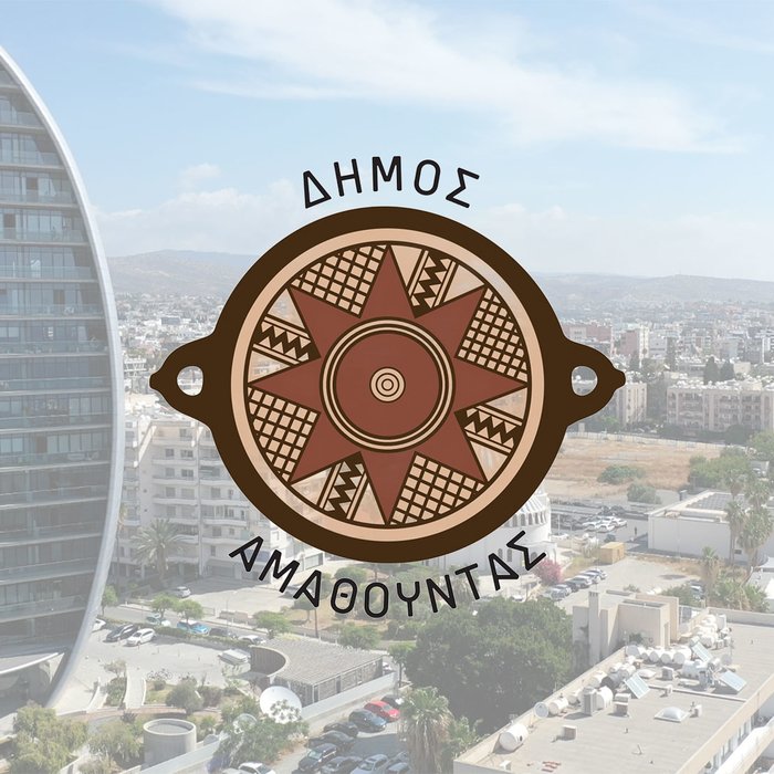 Προκήρυξη Κενών Μόνιμων Θέσεων